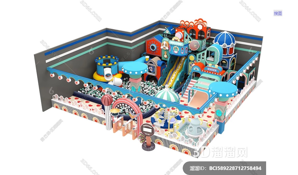 淘气堡 儿童乐园3D模型 BCI589228712758494